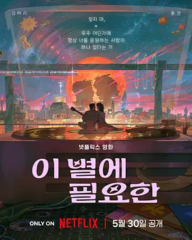 国产精品三级在线播放